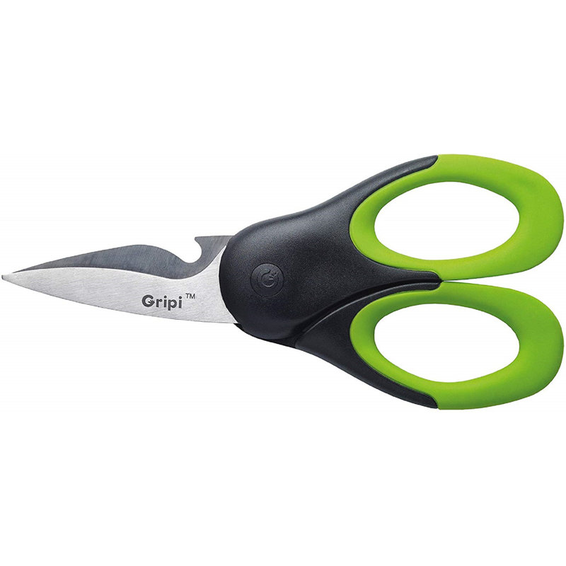 Richardson Sheffield All Purposse Kitchen Scissor Wayfair.co.uk